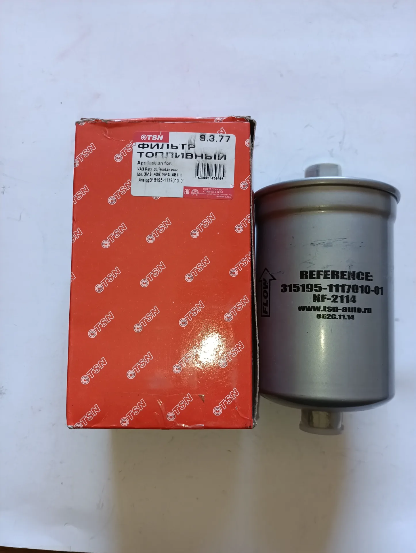 Фильтр топливный штуцерный