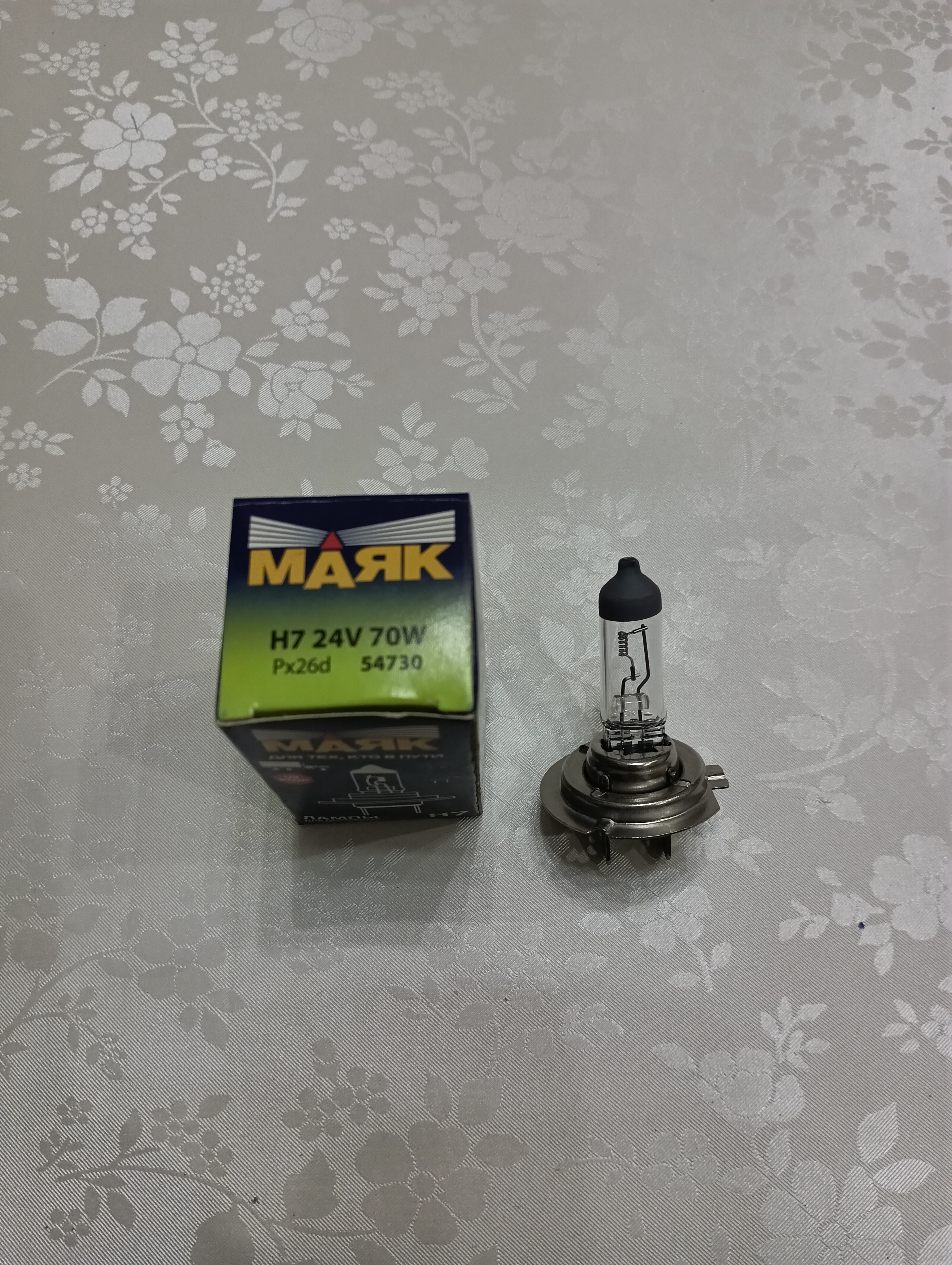 Автолампа H7 24V 70W