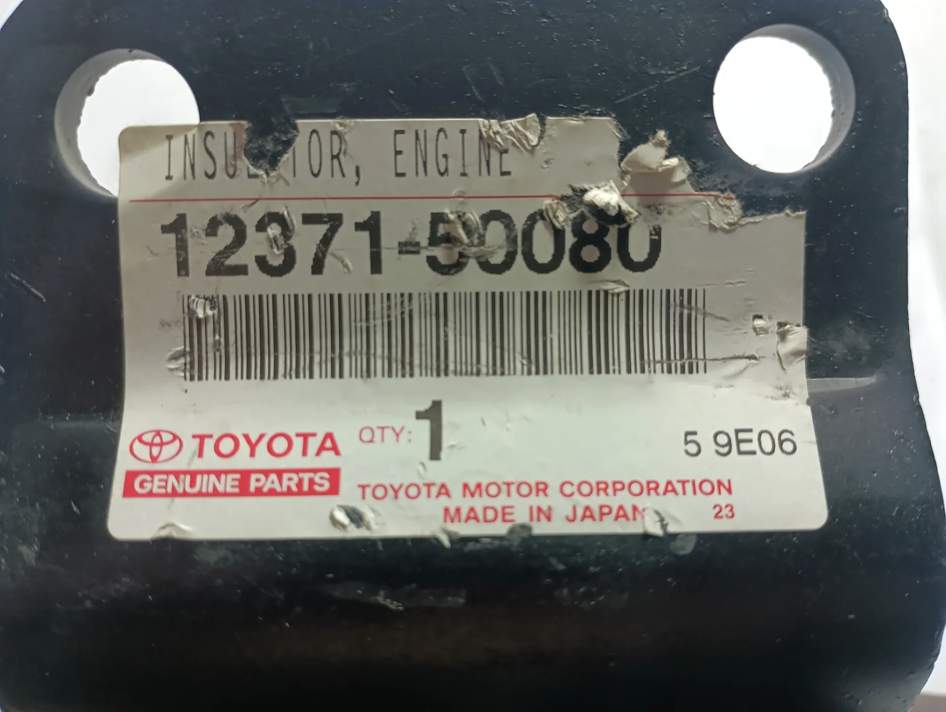 Подушка двигателя Тойота LK 100 VX 4