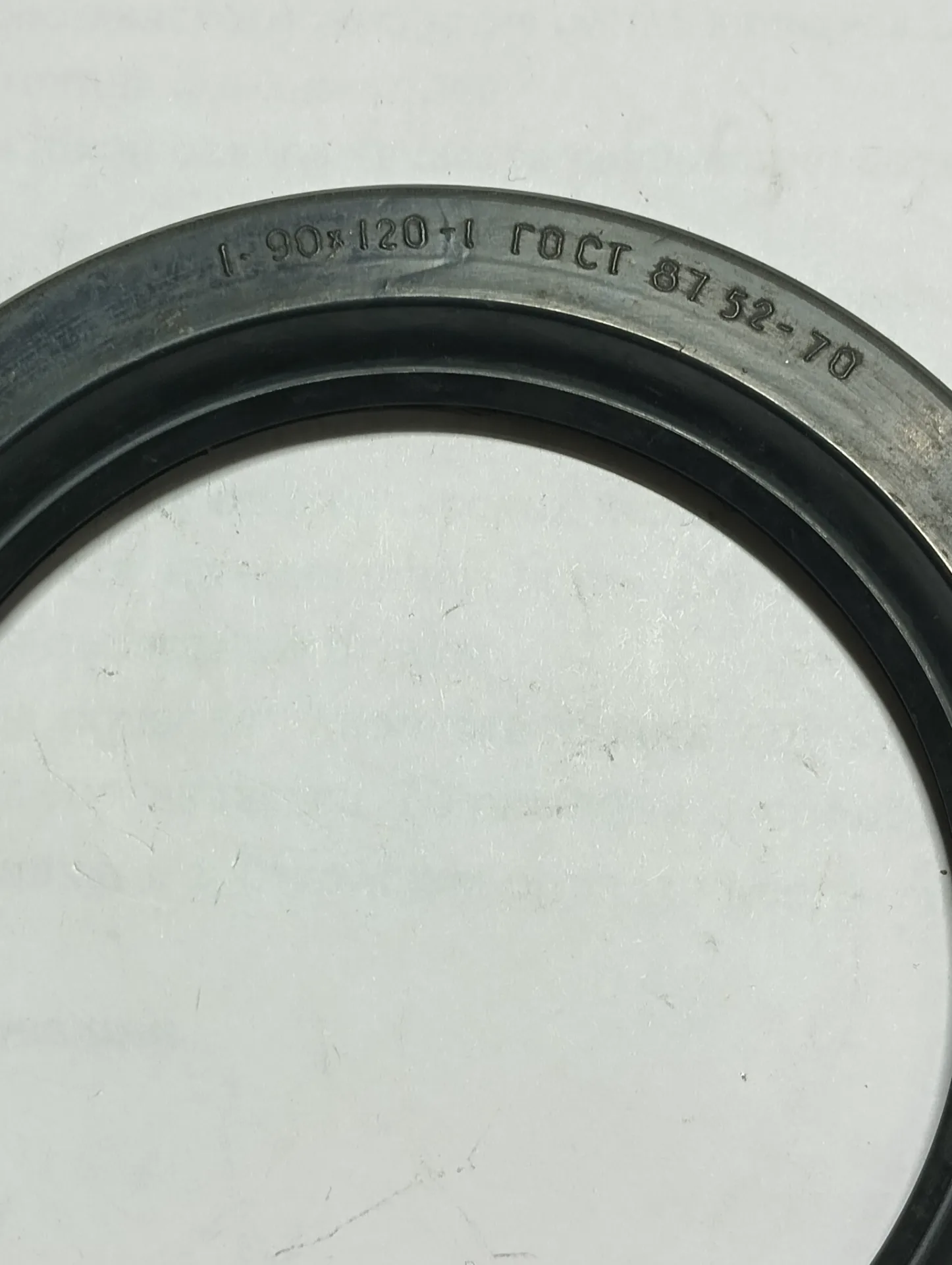 Манжета 1.1-90х120-1 3
