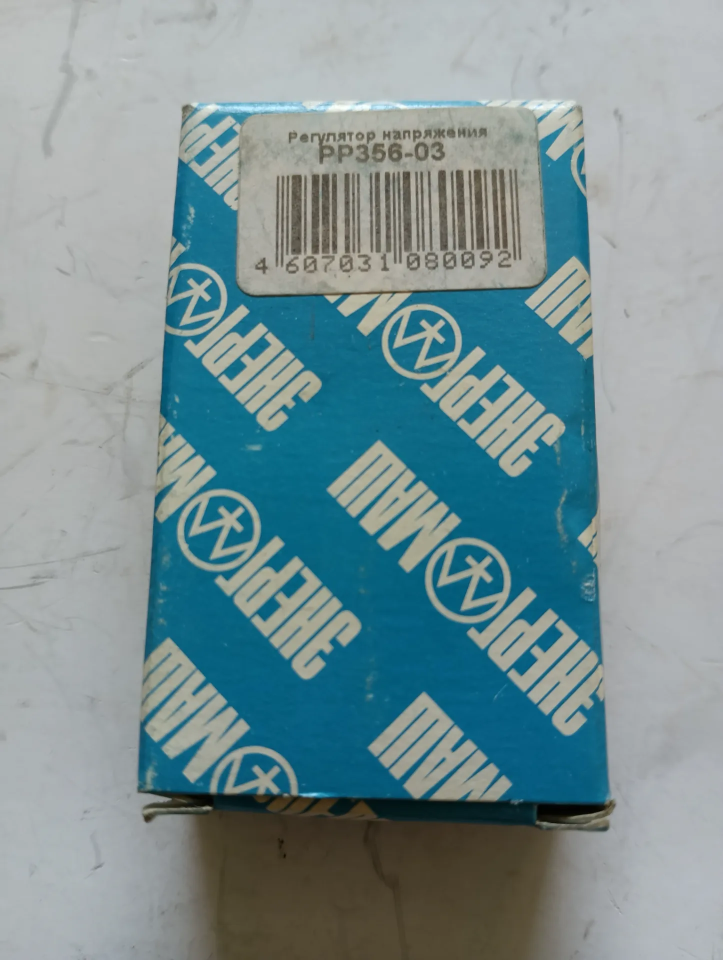 Регулятор напряжения РР-356-03 28В Камаз Маз 2