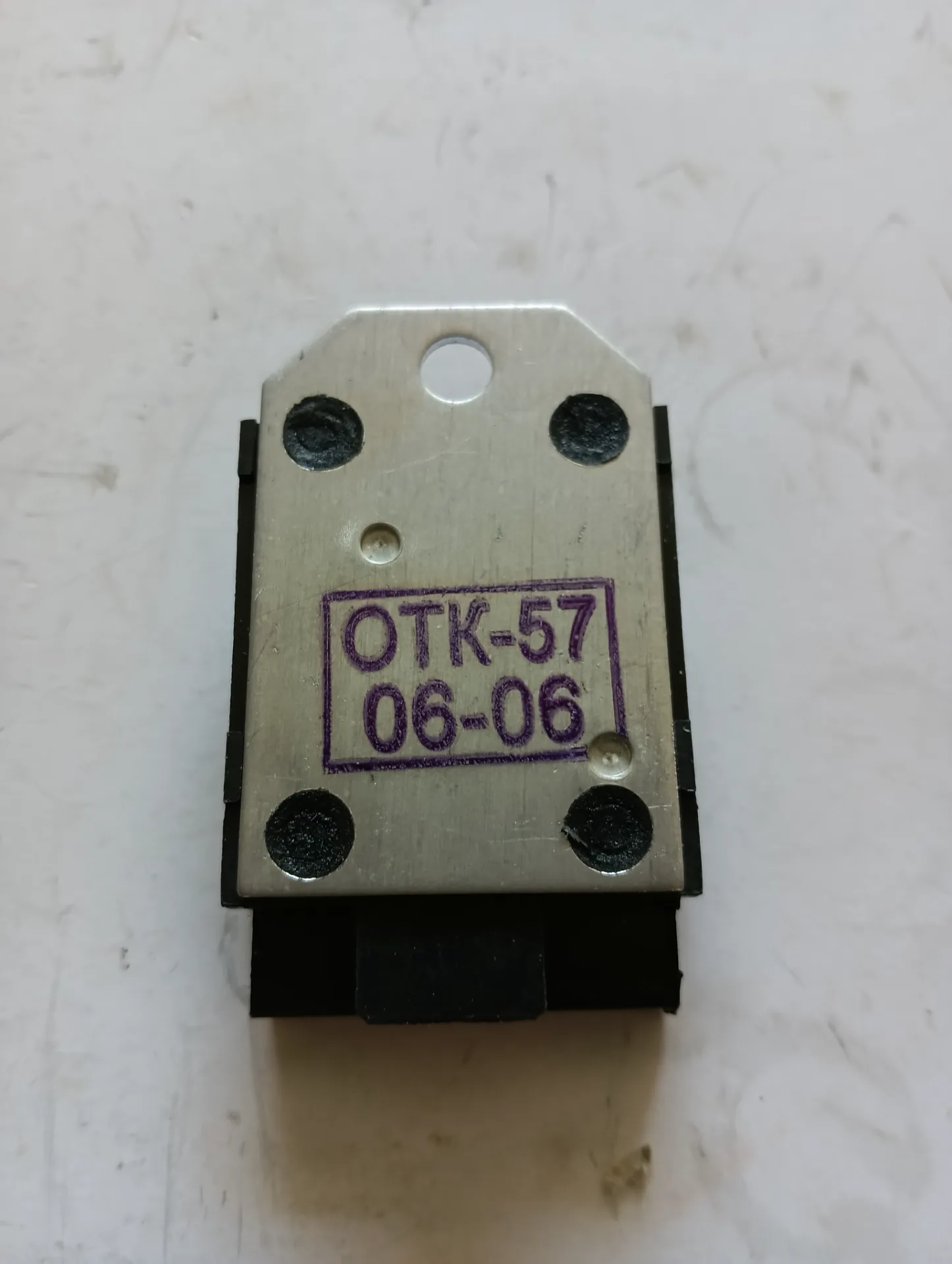 Регулятор напряжения РР-356-03 28В Камаз Маз 3