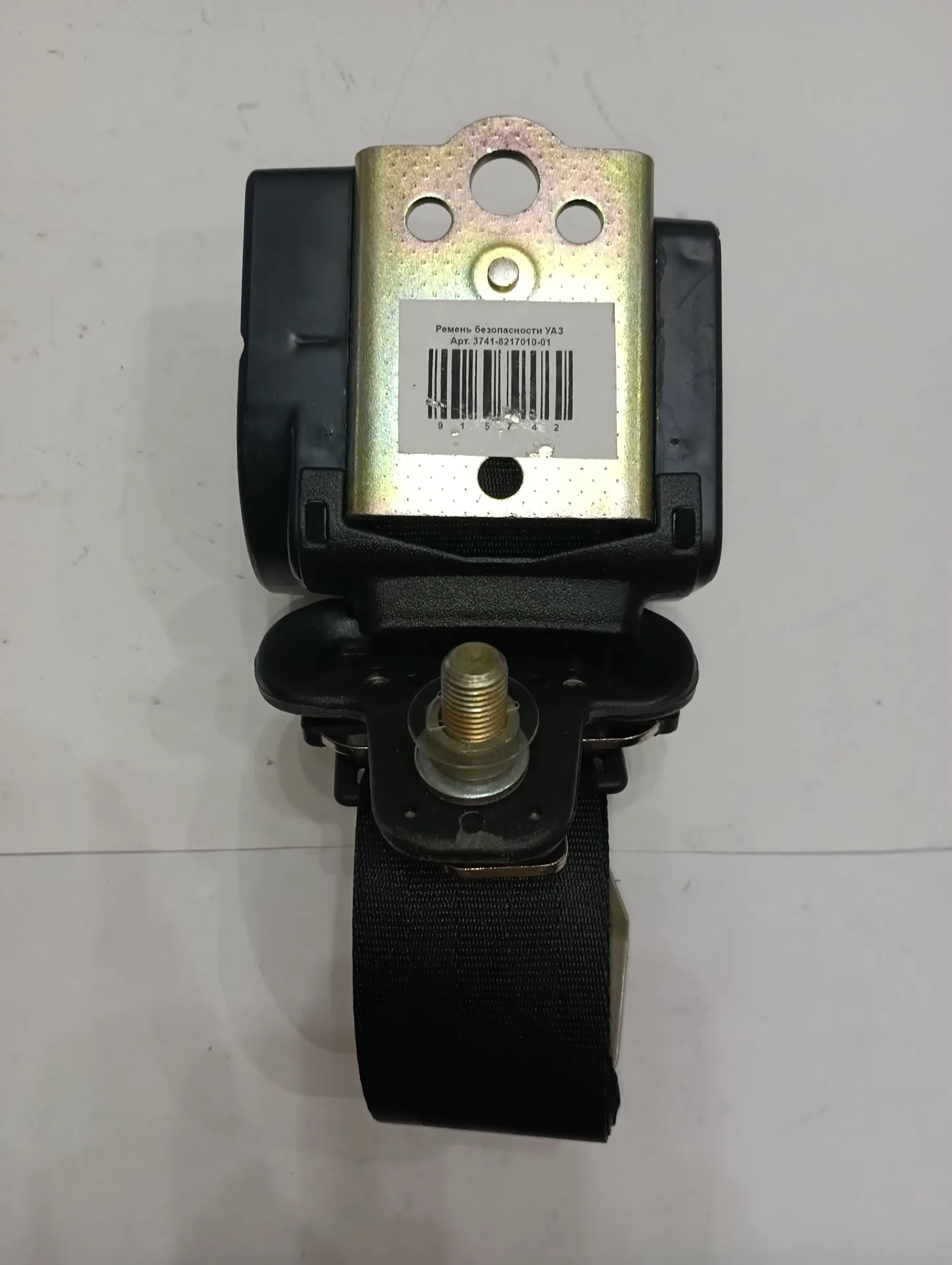 Ремень безопасности УАЗ 3