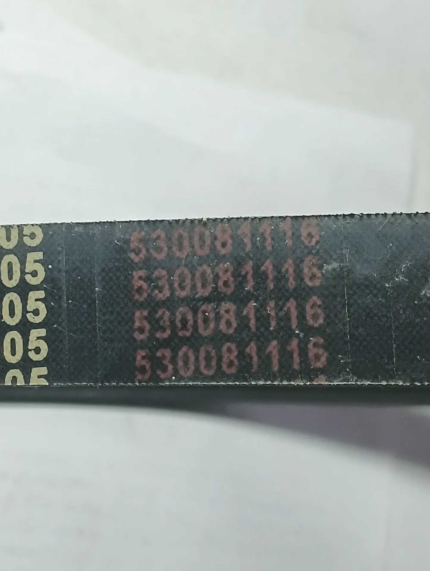 Ремень поликлиновый 6РК905 насоса ГУР (ЗМЗ-514) УАЗ 3