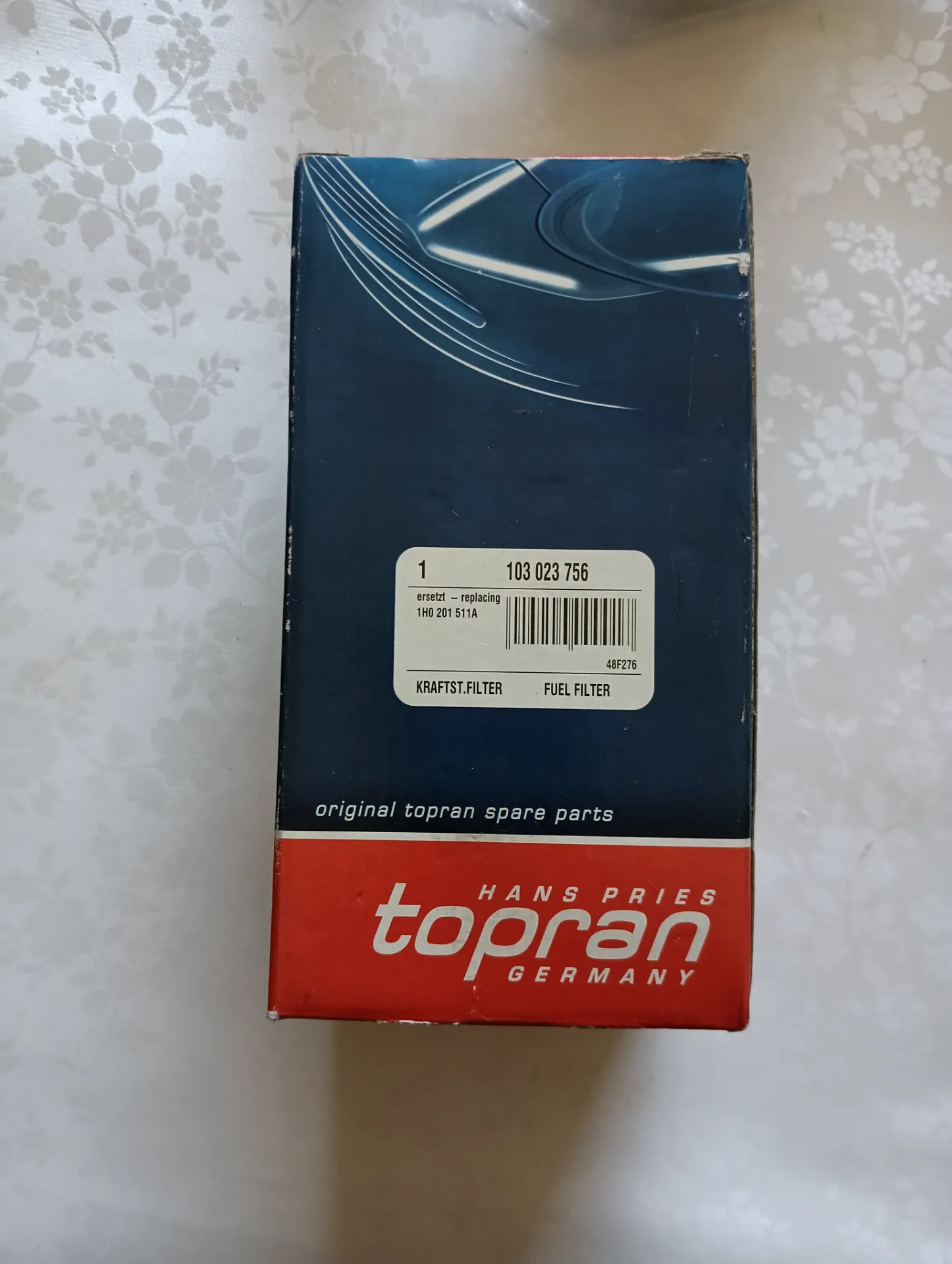 Фильтр топливный 2