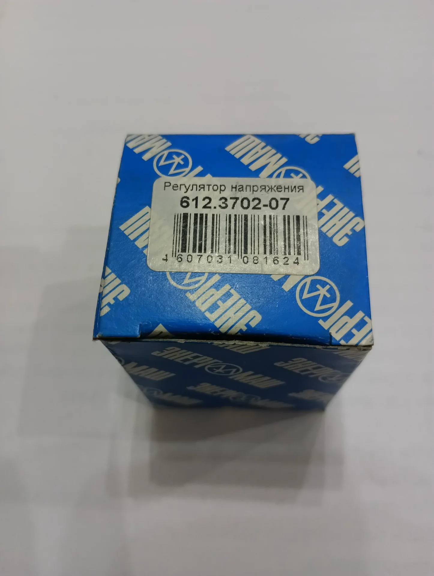 Регулятор напряжения Камаз 28В 5А с щеточным узлом 2