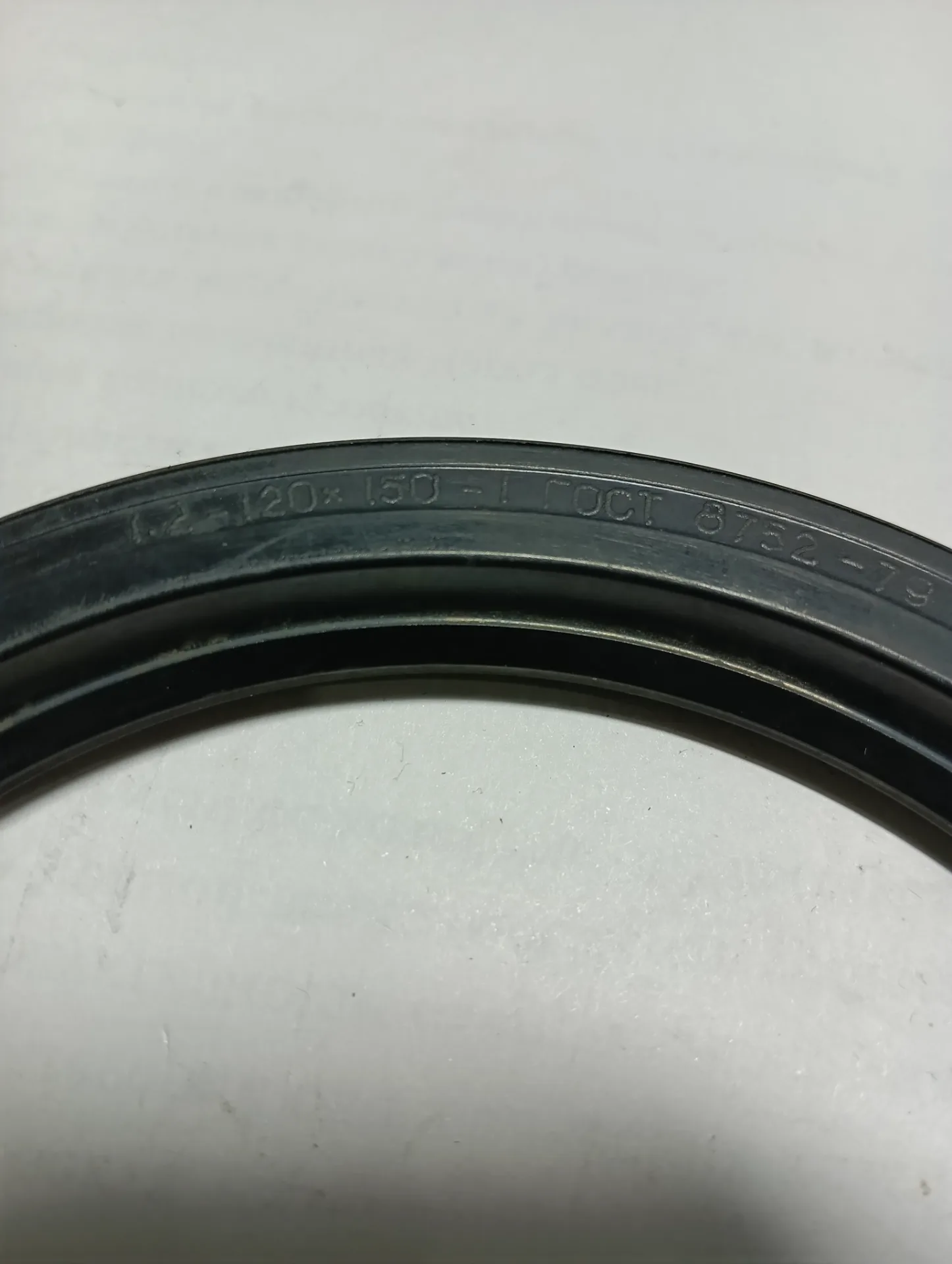 Сальник задней ступицы МАЗ 1.2-120х150-1 3