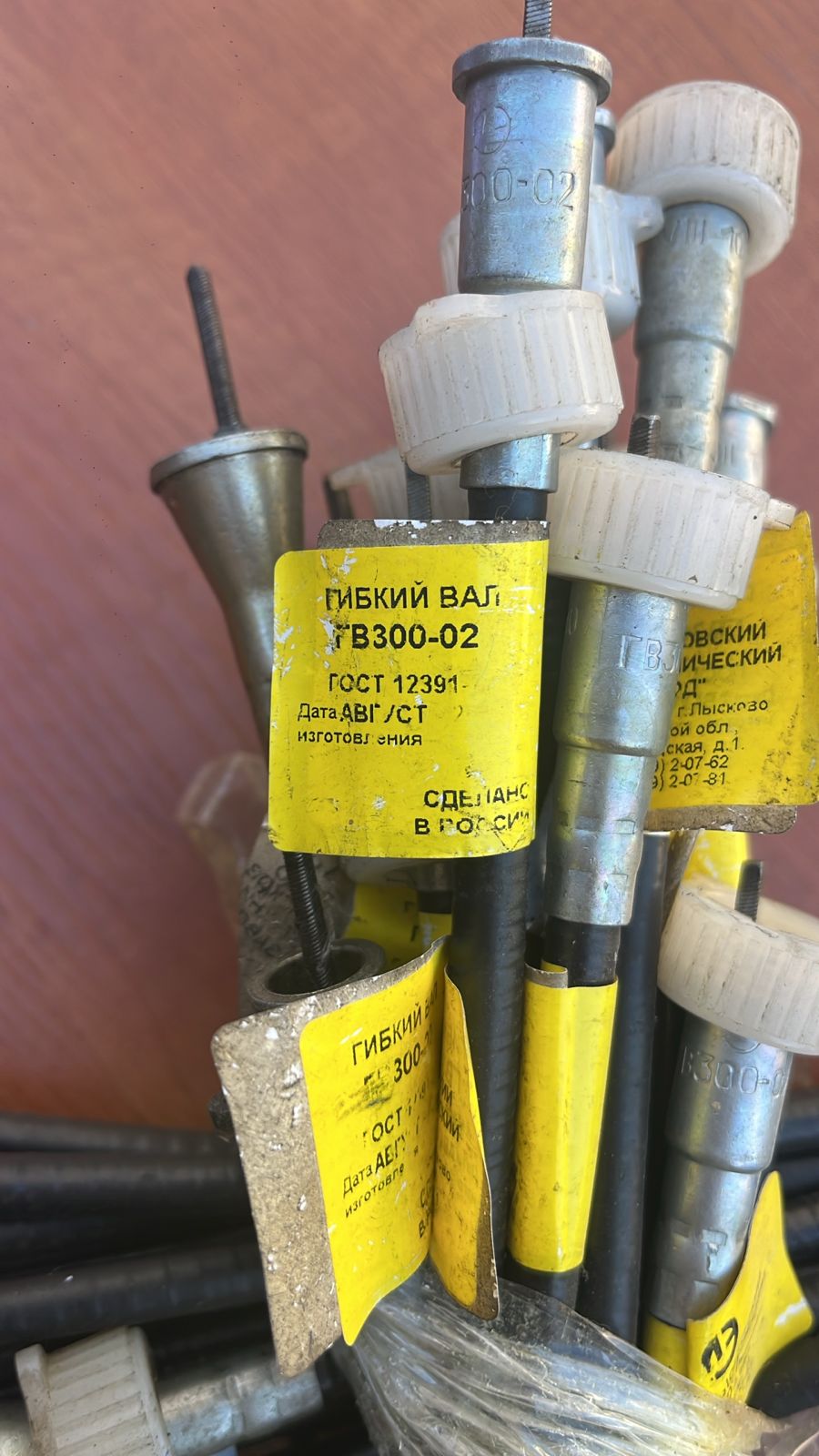 Трос спидометра УАЗ-469, 3151 2