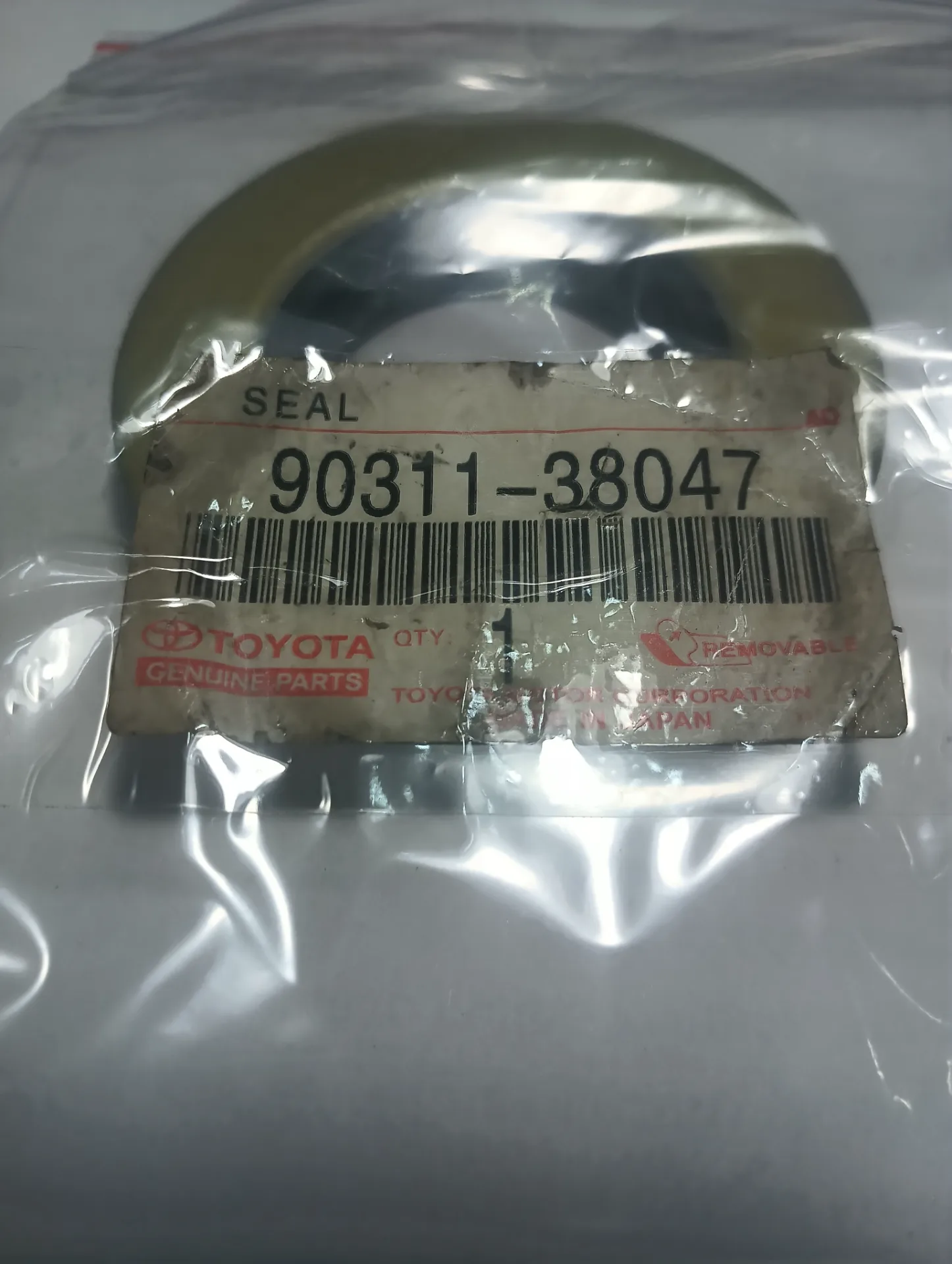 Сальник хвостовика редуктора TOYOTA LAND CRUISER KZJ78 1993-96 3