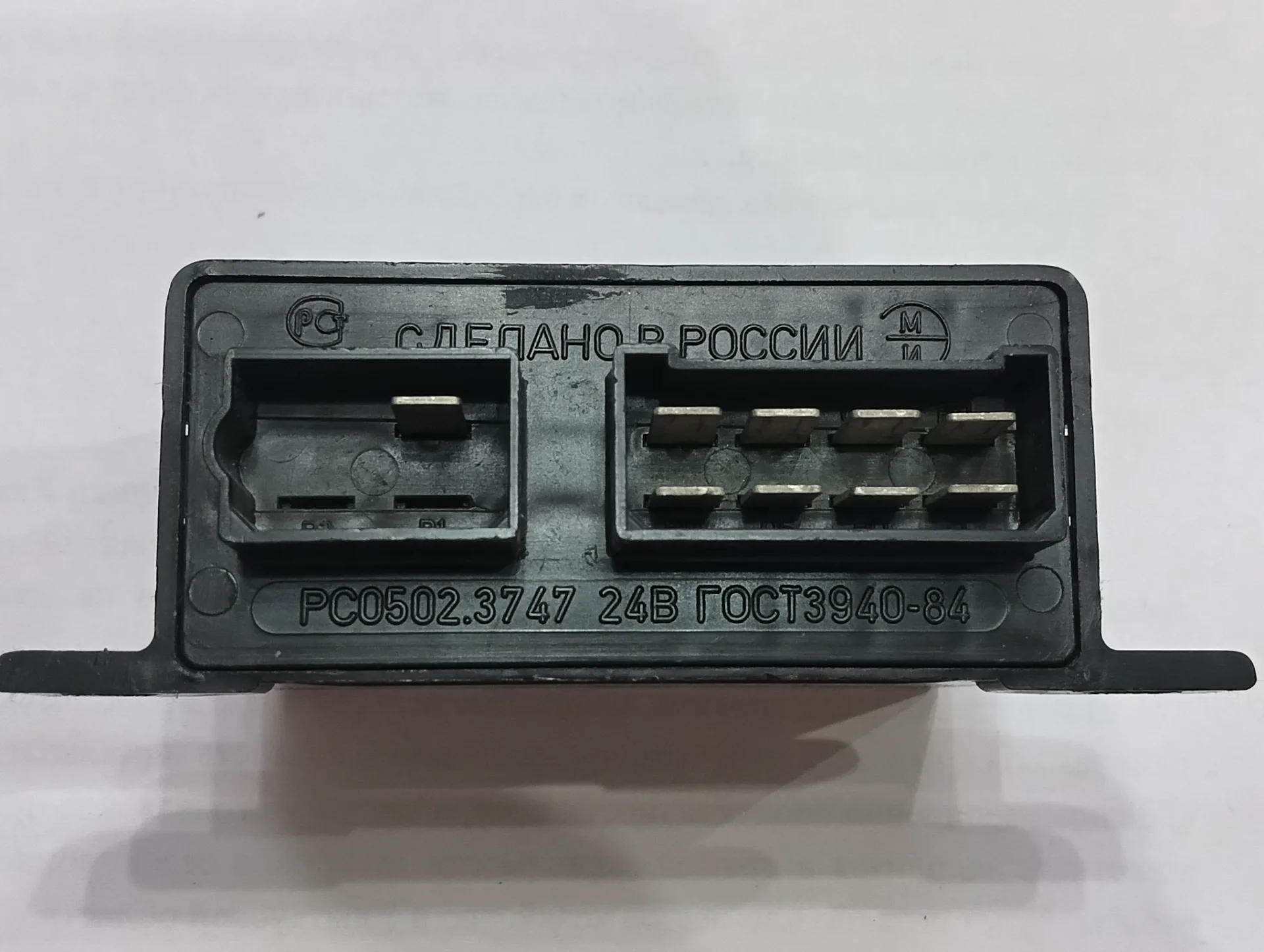 Реле стеклоочистителя Камаз 5