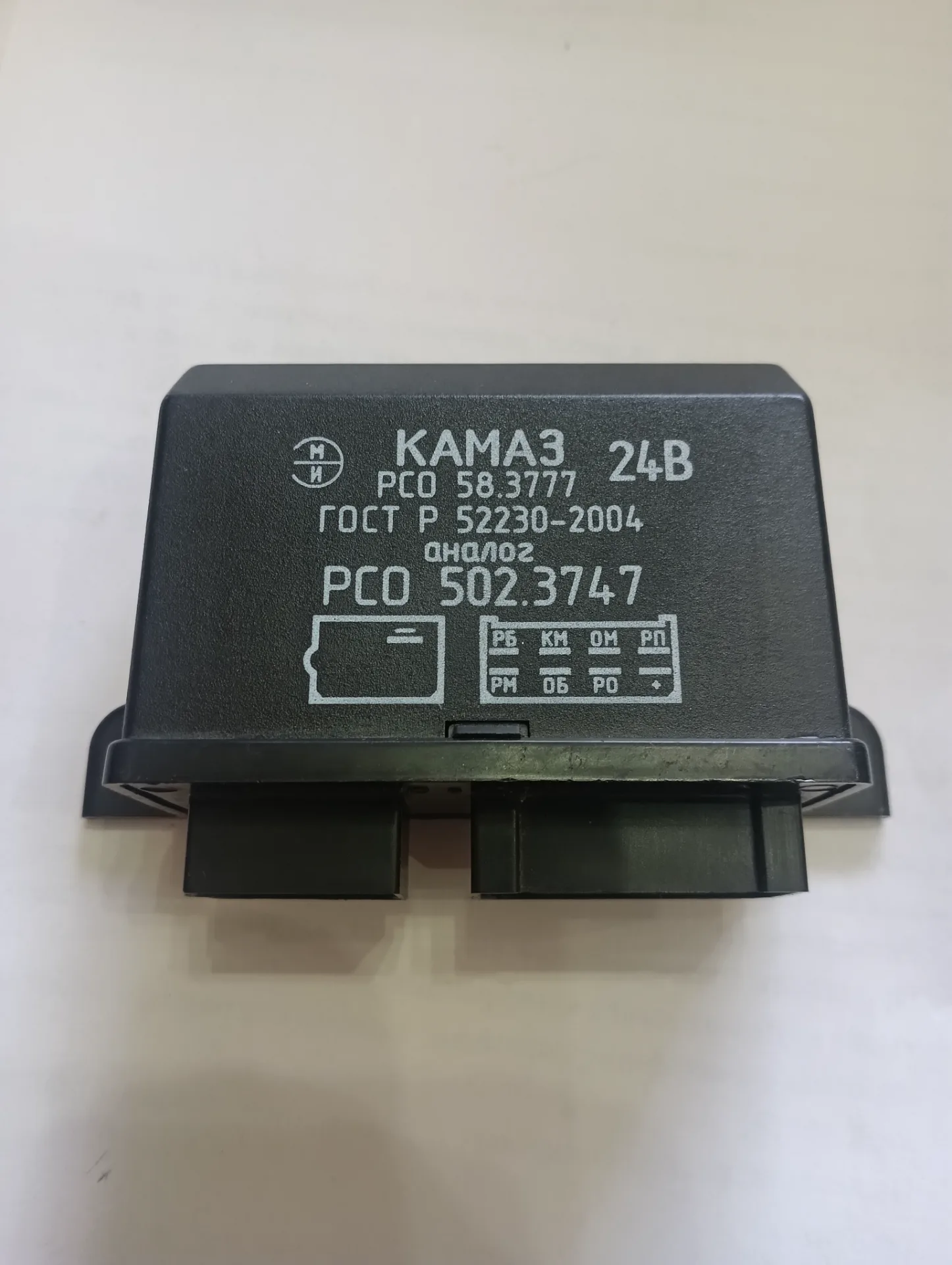 Реле стеклоочистителя Камаз 2