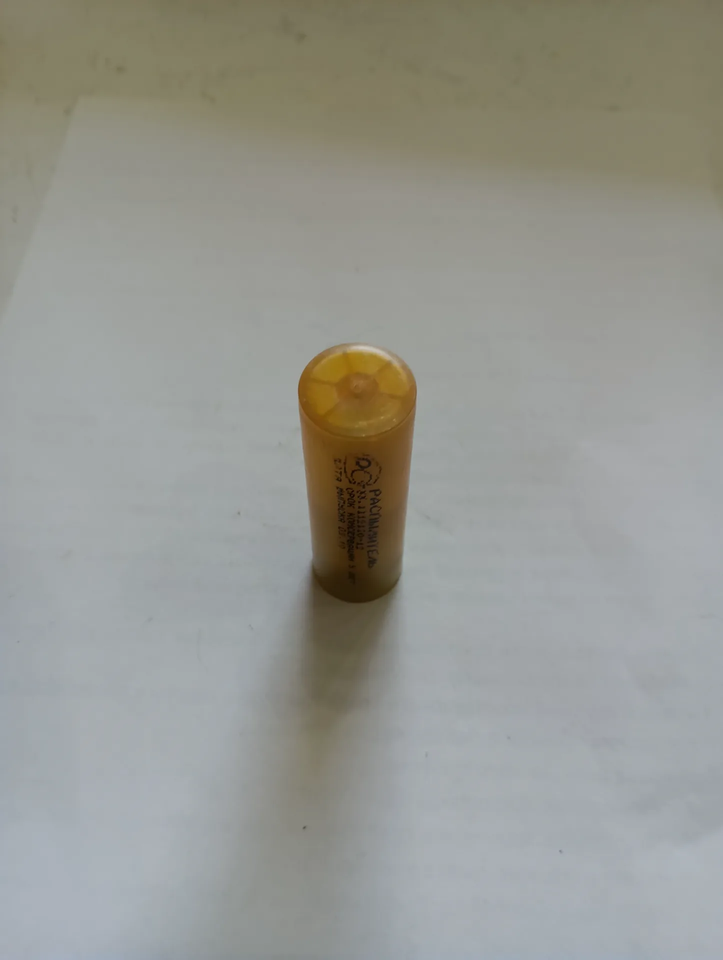 Распылитель Камаз 2