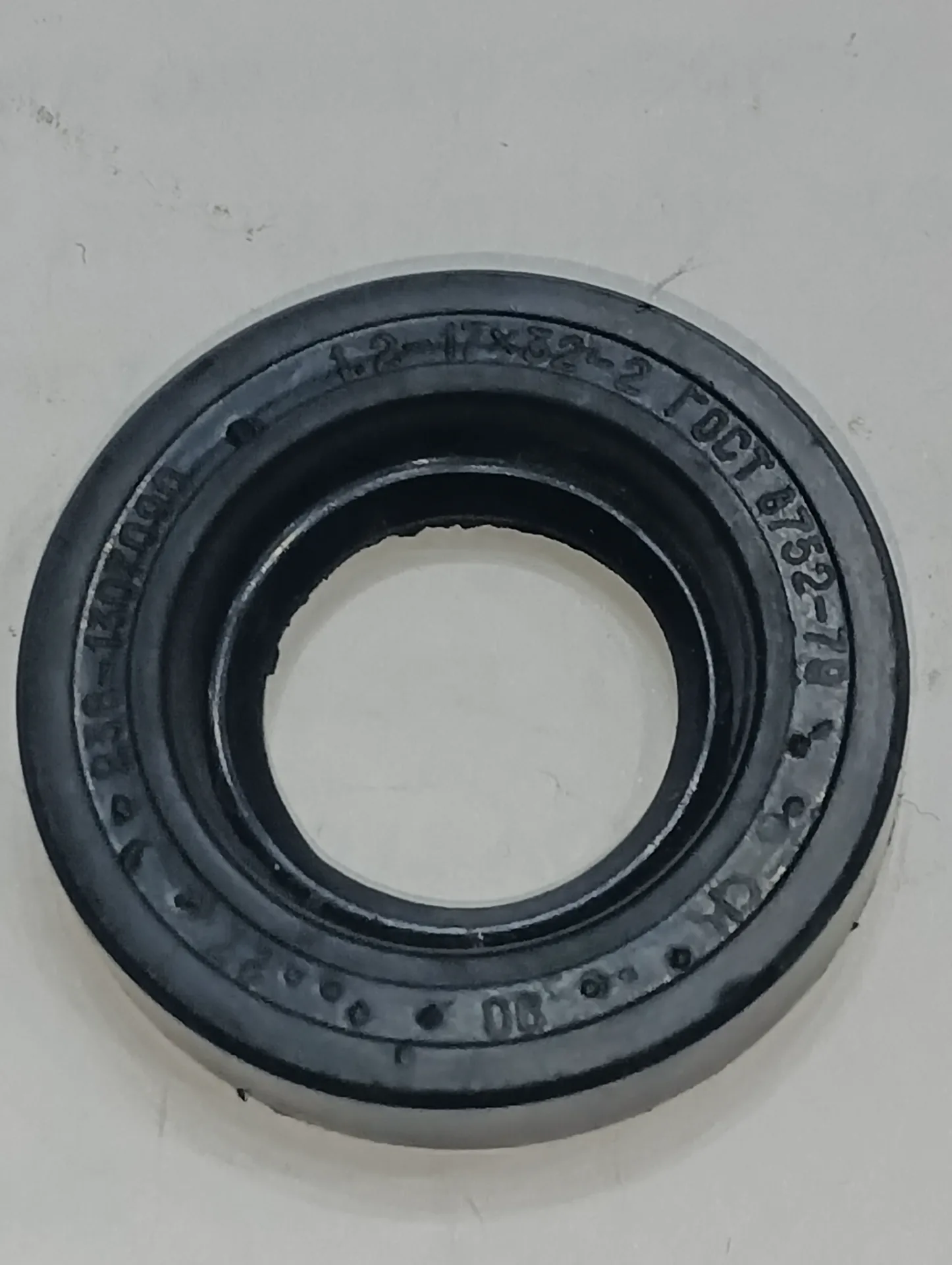 Сальник 1.2-17х32-2