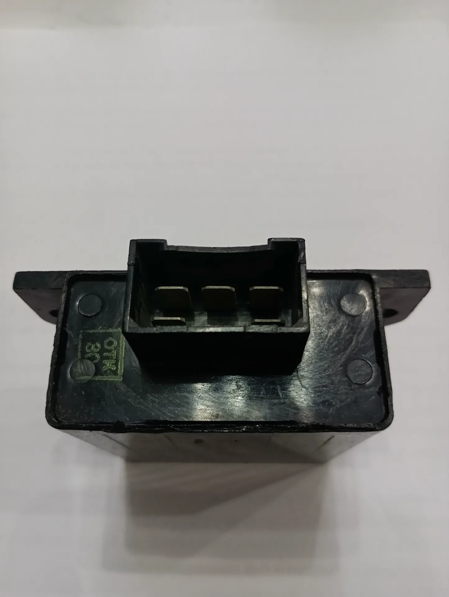 Реле блокировки стартера Камаз РБС 4