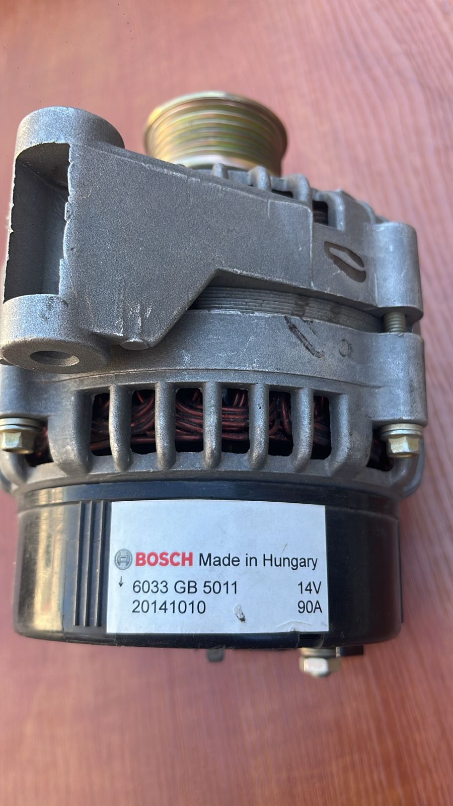 Генератор УАЗ дв. 2,2 дизель BOSCH 14V 90A 2