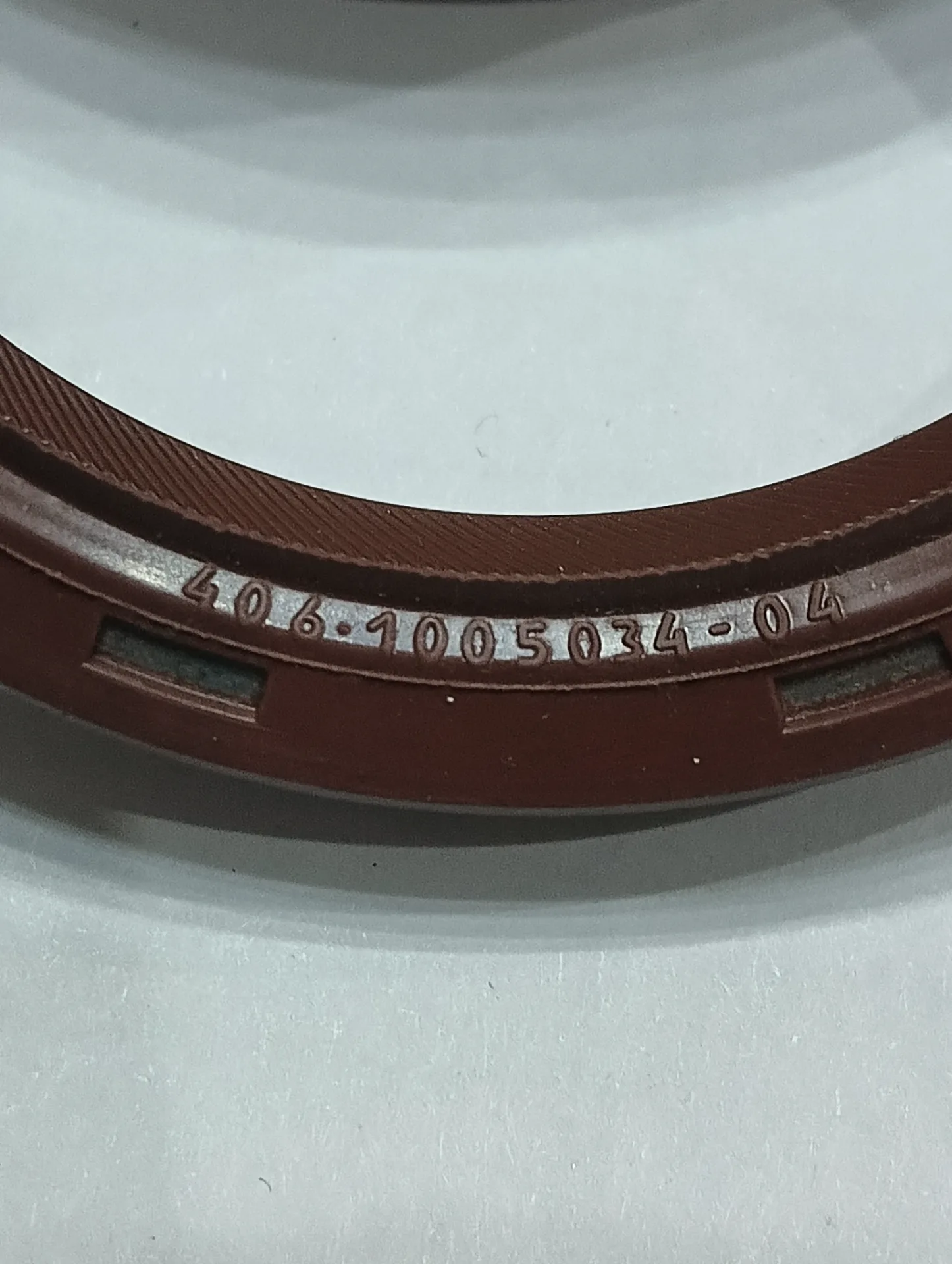 Сальник УАЗ 406 дв 55х70х8 к/вала передний 3