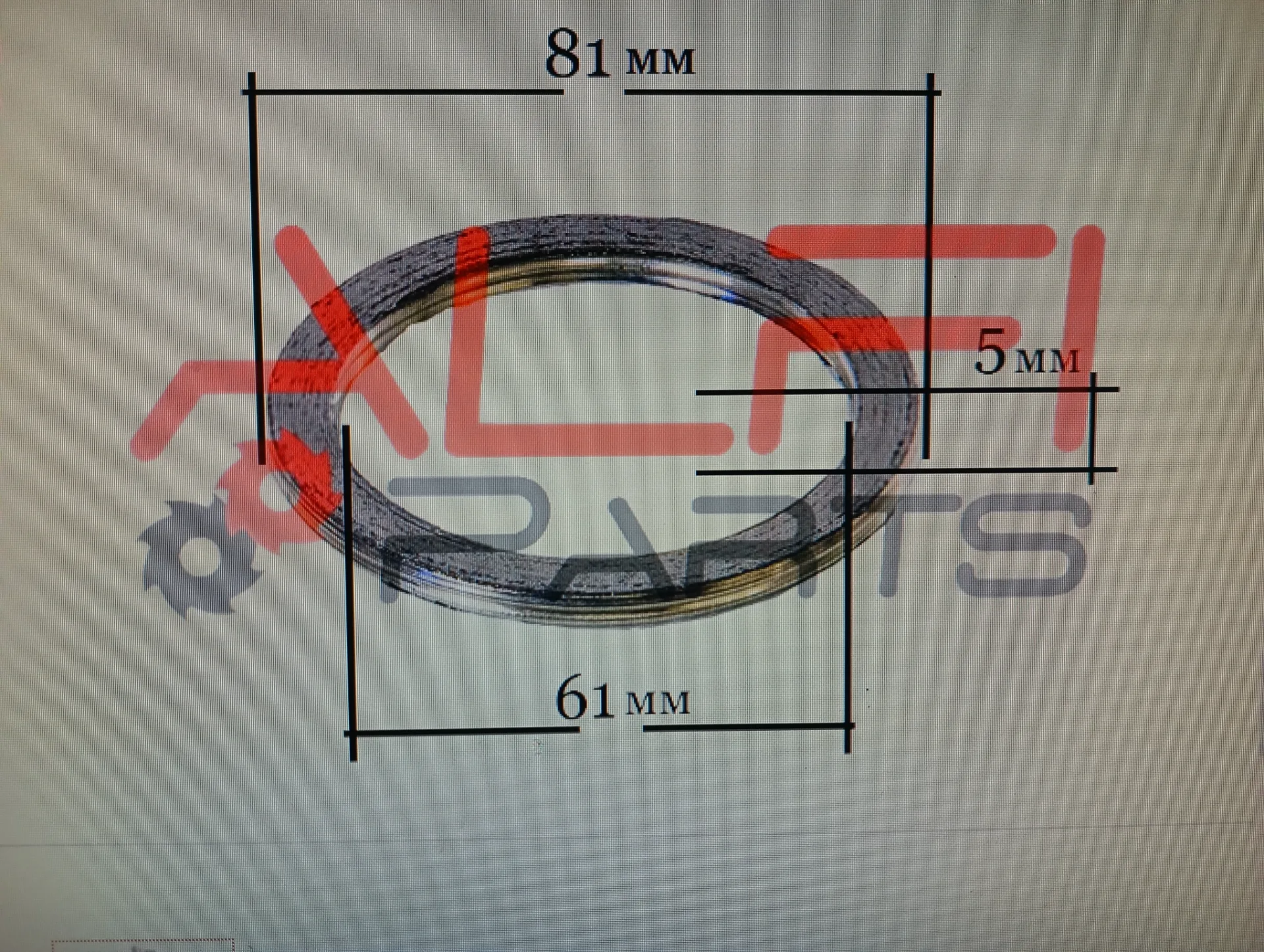 Кольцо глушителя Тойота 90917-06076 3