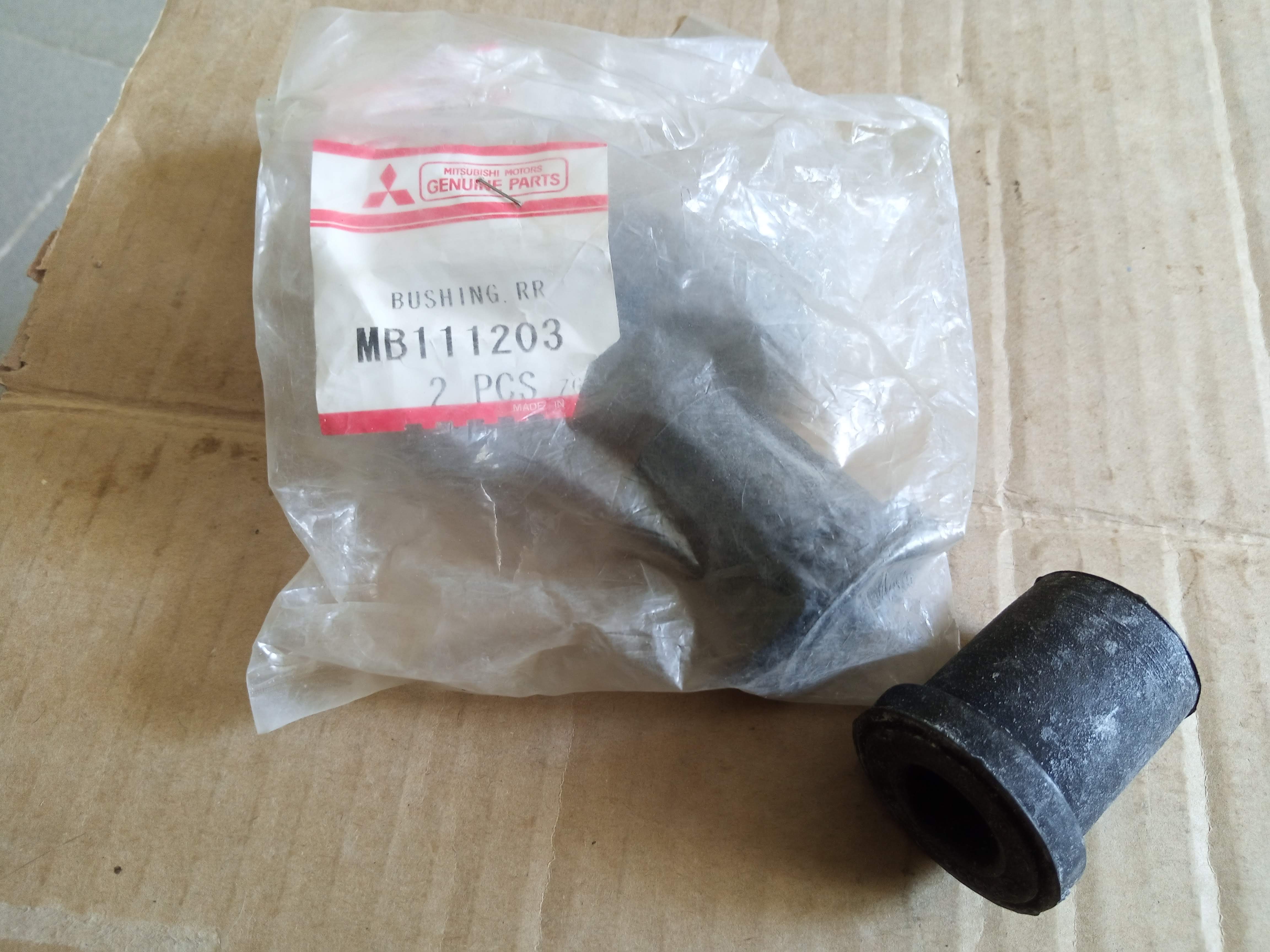 Втулка задней рессоры Mitsubishi Montero, Pajero 2