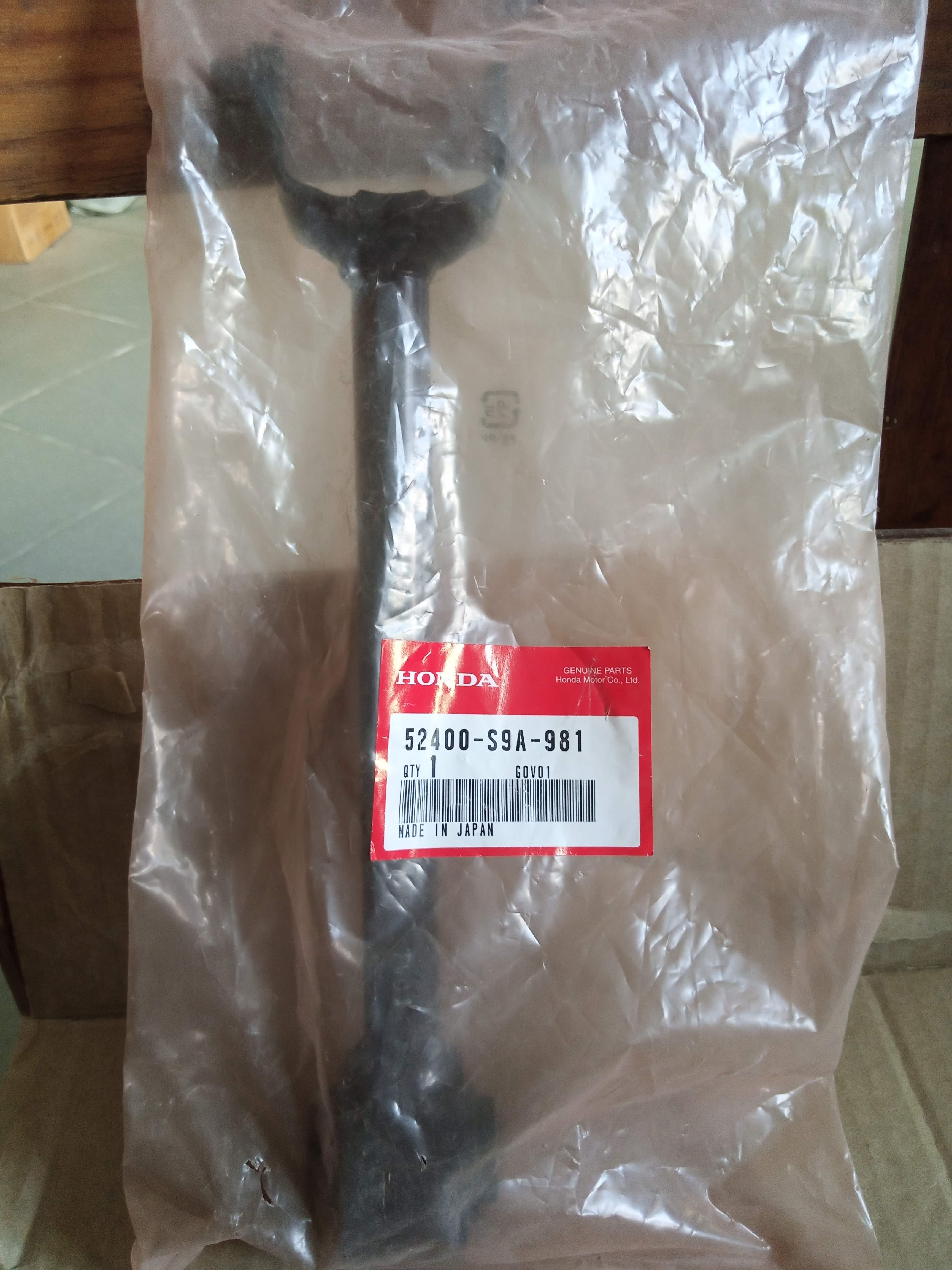 Тяга задней подвески Хонда