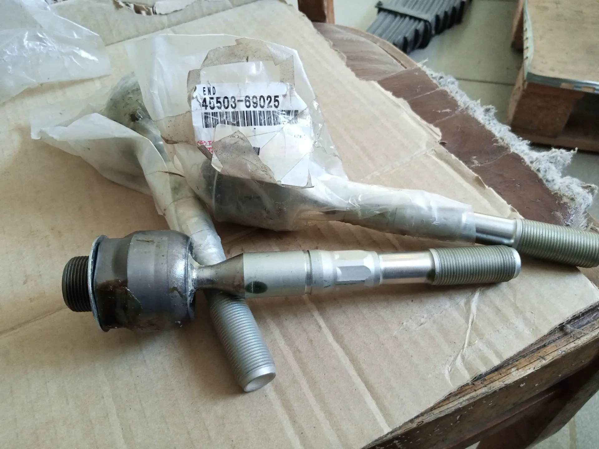 Тяга рулевая Тойота