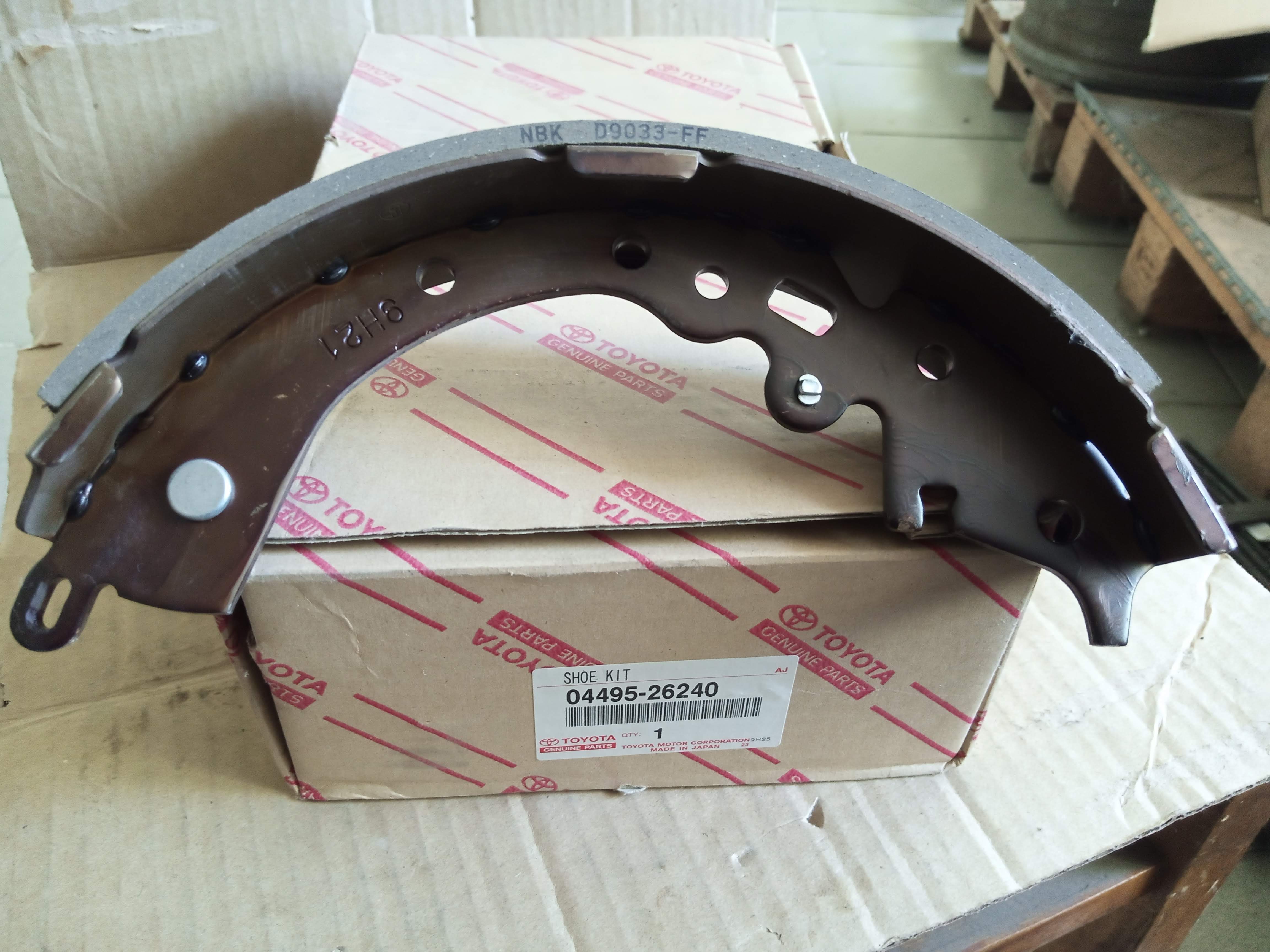 Колодки тормозные барабанные Toyota Hiace