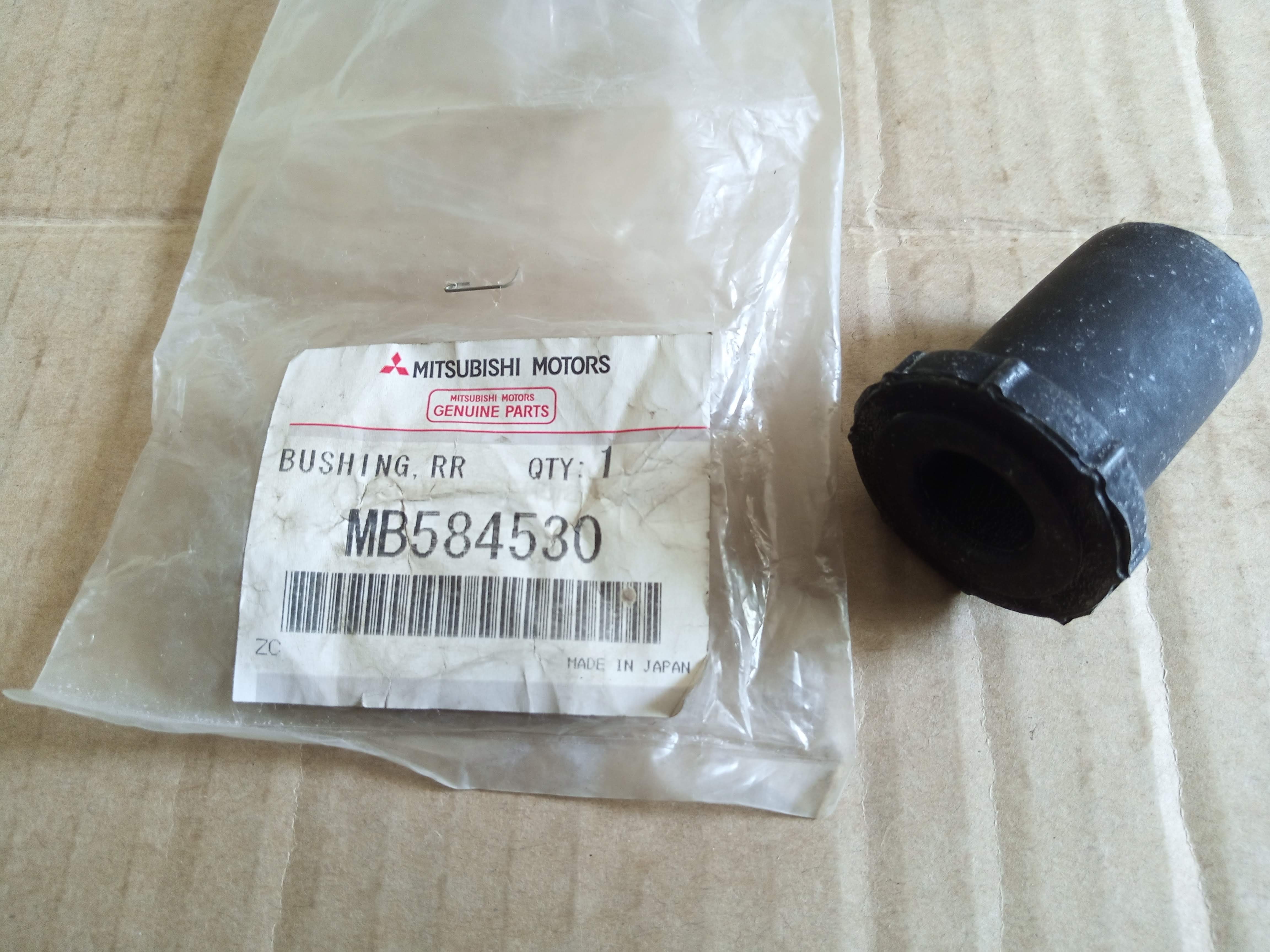 Втулка рессоры MITSUBISHI PAJERO · Арт. МВ584530 2