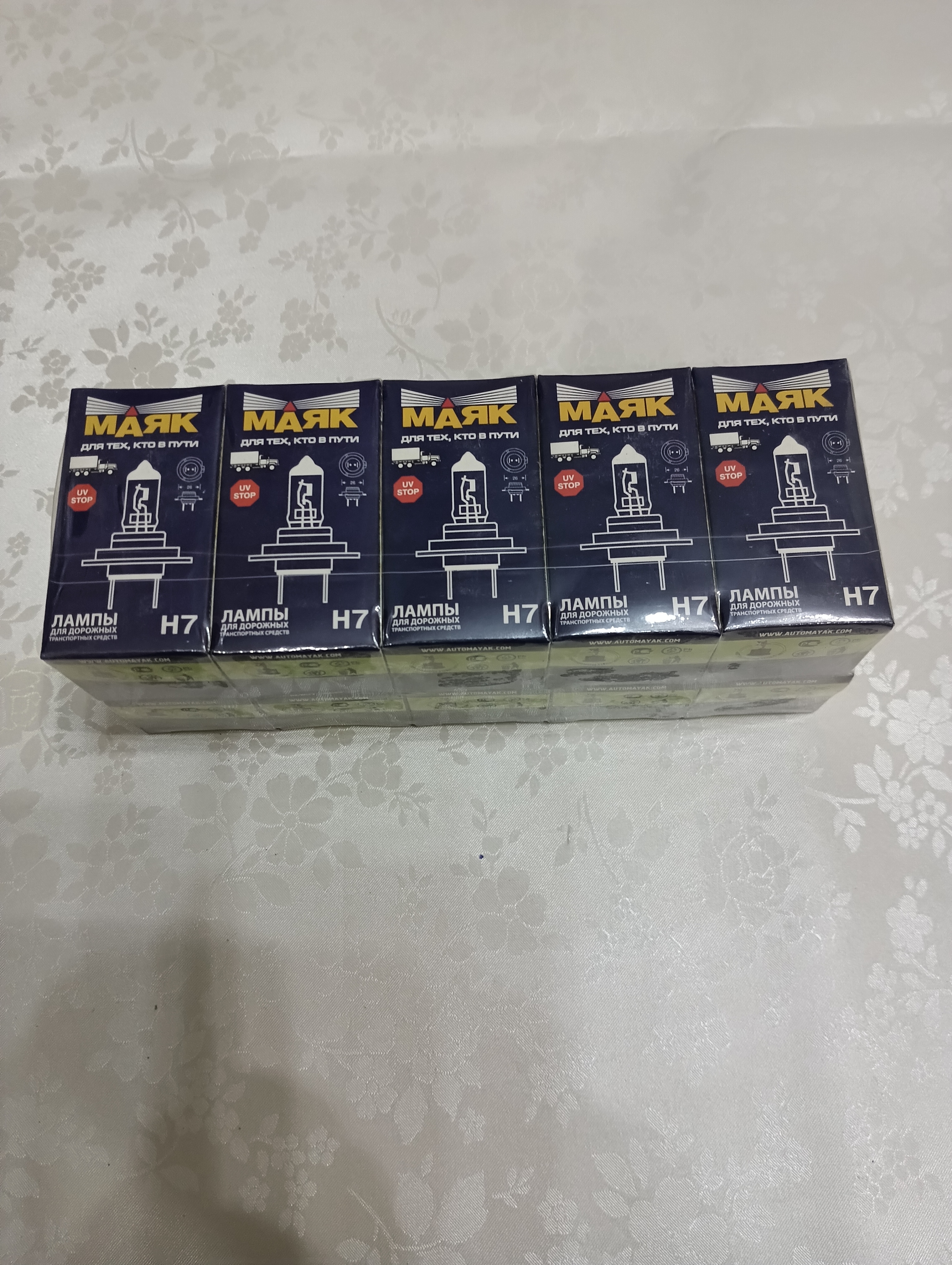 Автолампа H7 24V 70W 2