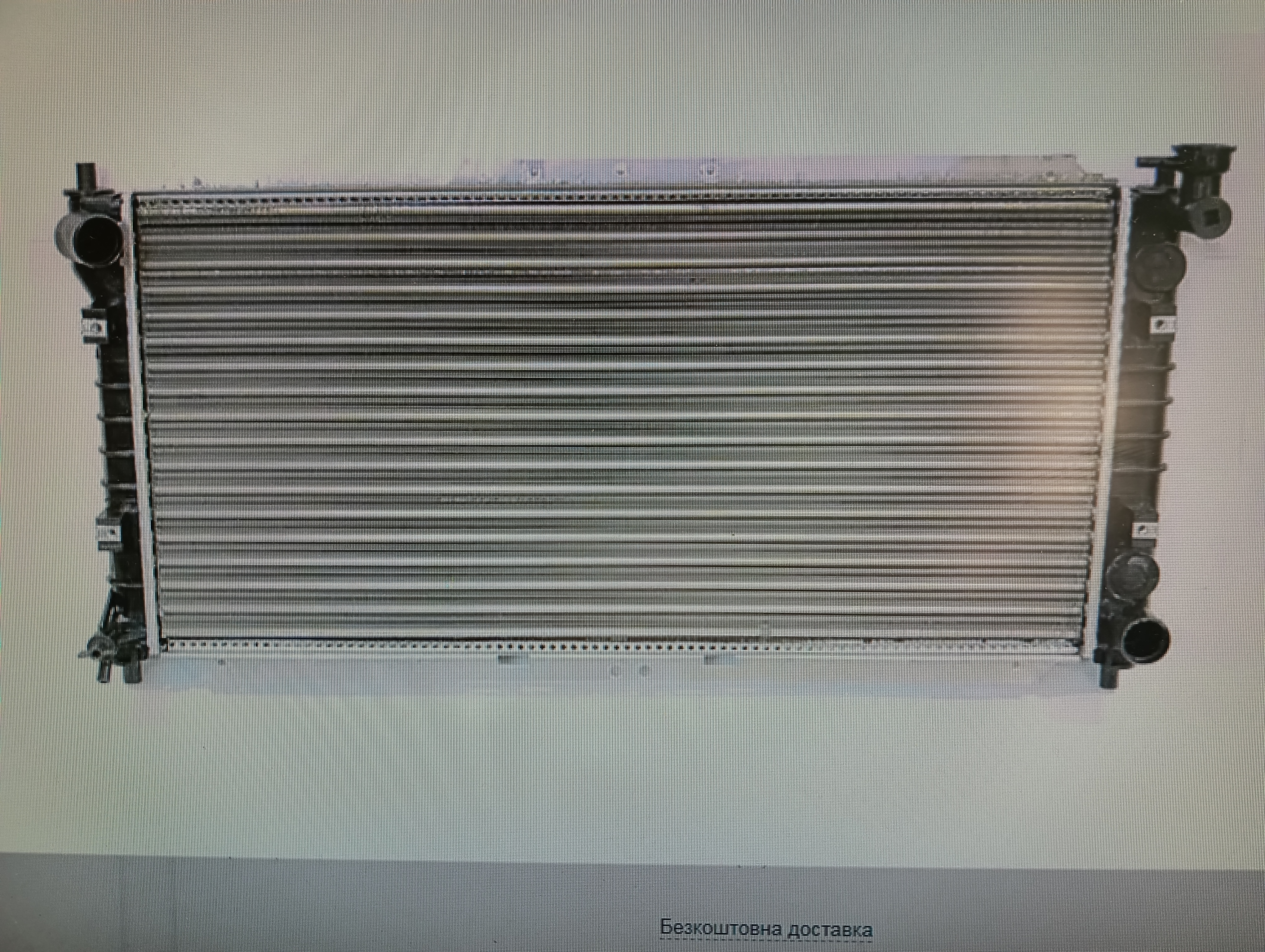 Радиатор охлаждения Мазда 626 3