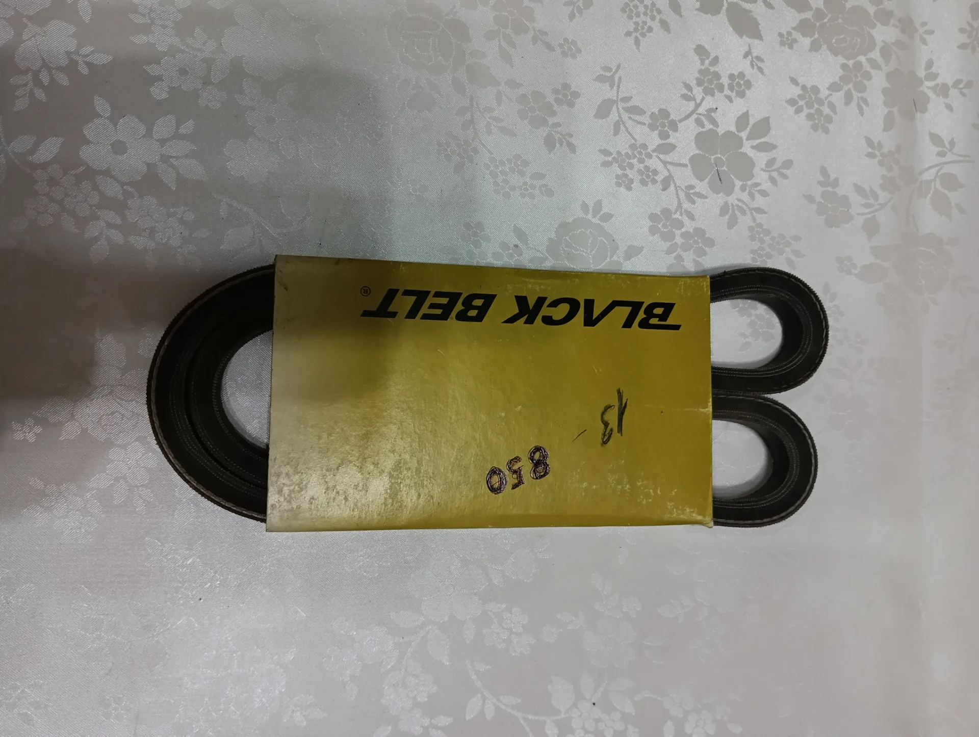 Ремень 13х850