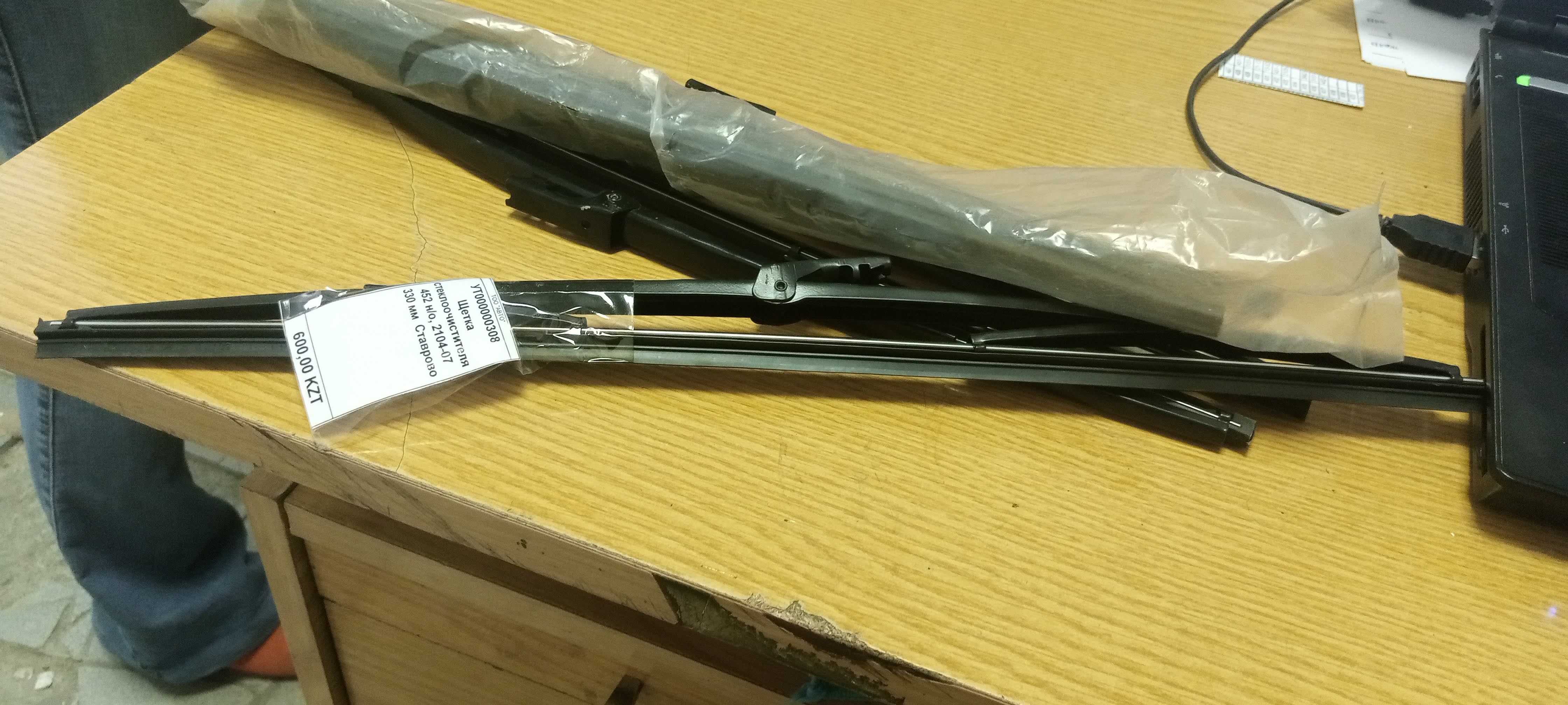 Щетка стеклоочистителя УАЗ-452 н\о 2104-07 330мм