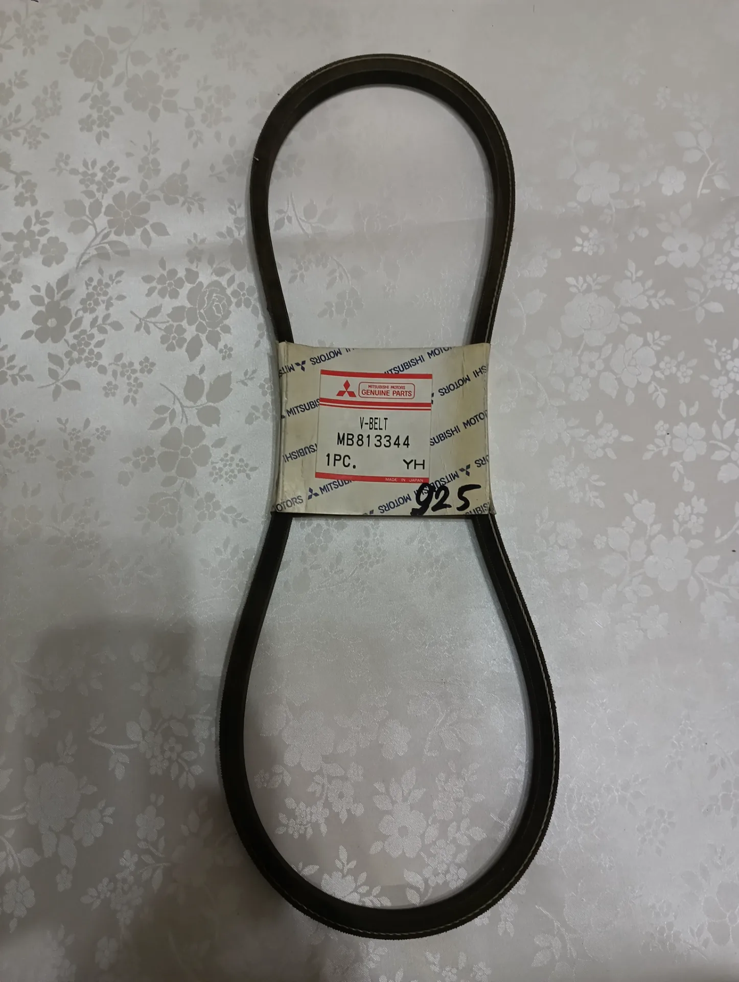 Ремень ММС 13x925